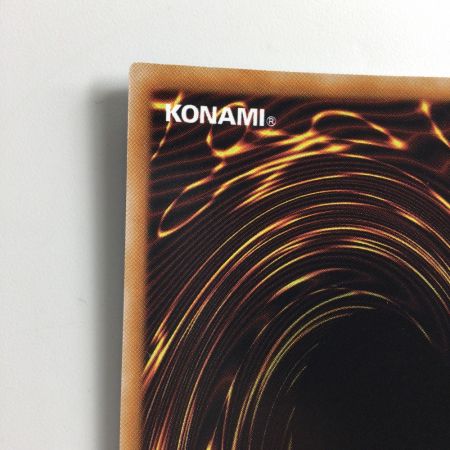   遊戯王 白銀の城の召使いアリアンナ（ラビュリンスサーバンツ） DBTM/JP017SR