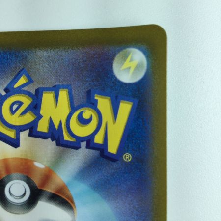   ポケモンカード ミラー仕様）ピジョット（マスターボール柄） 018/165/SV2A/BM2