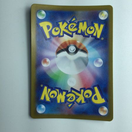   ポケモンカード イーブイ 078/066/SV5A/B AR ポケカ