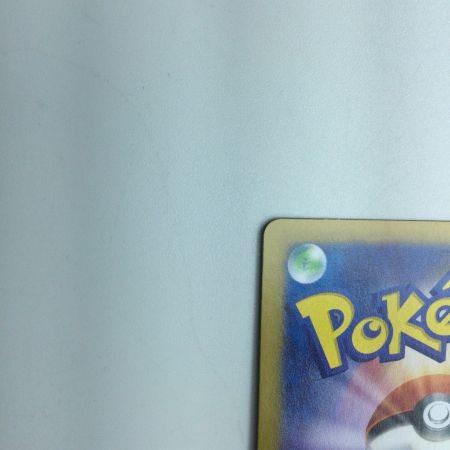   トレカ ポケモンカード ミラー)ミロカロス(マスターボール) 036/187/SV8a/BM2