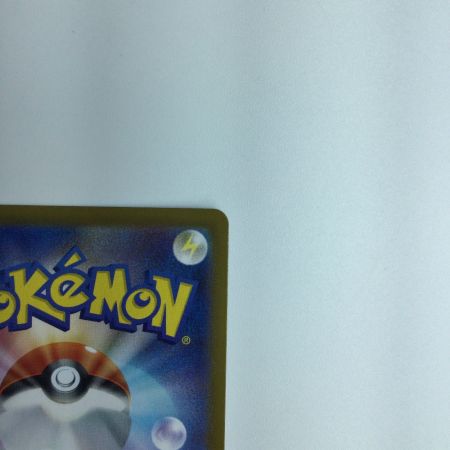   トレカ ポケモンカード ミラー)ミロカロス(マスターボール) 036/187/SV8a/BM2