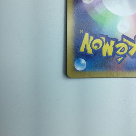   トレカ ポケモンカード ミラー)ミロカロス(マスターボール) 036/187/SV8a/BM2