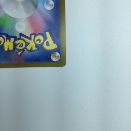   トレカ ポケモンカード ミラー)トドロクツキ(マスターボール) 100/187/SV8a/BM2