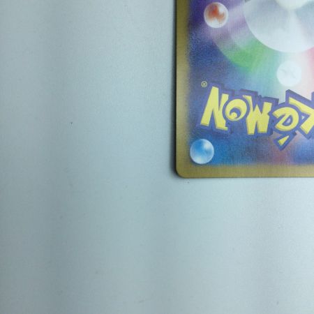   トレカ ポケモンカード ミラー)トドロクツキ(マスターボール) 100/187/SV8a/BM2