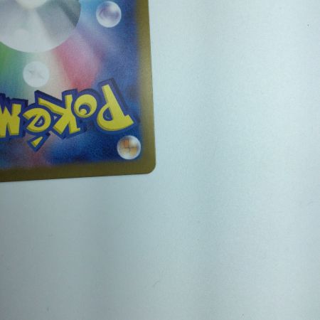   トレカ ポケモンカード ミラー)ジラーチ(マスターボール) 108/187/SV8a/BM2