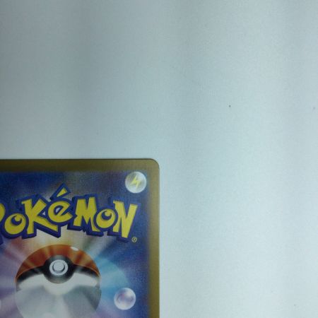   トレカ ポケモンカード ミラー)ジラーチ(マスターボール) 108/187/SV8a/BM2