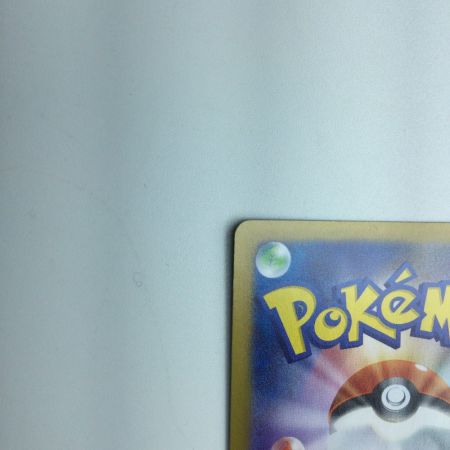   トレカ ポケモンカード ミラー)サンダース(マスターボール) 051/187/SV8a/BM2