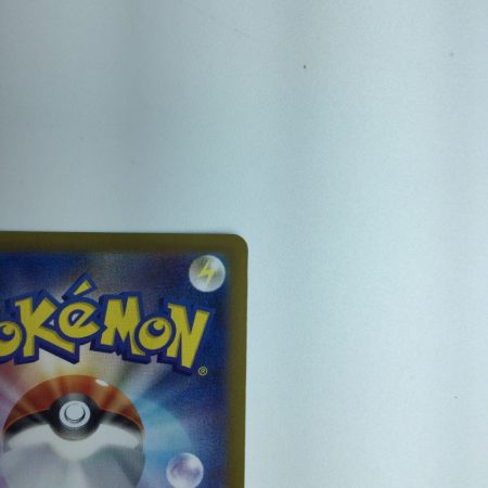   トレカ ポケモンカード ミラー)サンダース(マスターボール) 051/187/SV8a/BM2