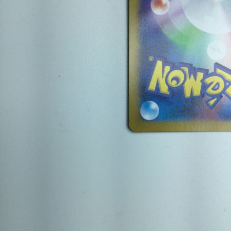   トレカ ポケモンカード ミラー)サンダース(マスターボール) 051/187/SV8a/BM2