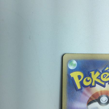   トレカ ポケモンカード ミラー)グラードン(マスターボール) 080/187/SV8a/BM2