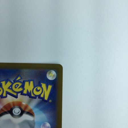   トレカ ポケモンカード ミラー)グラードン(マスターボール) 080/187/SV8a/BM2