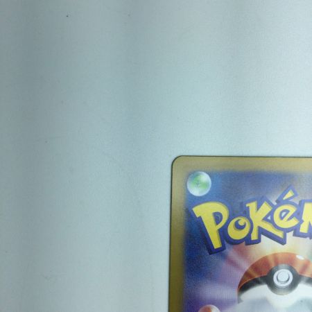   トレカ ポケモンカード エーフィex 211/187/SV8a/B SAR