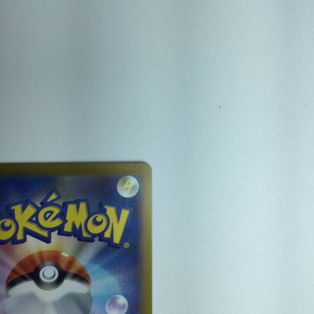   トレカ ポケモンカード エーフィex 211/187/SV8a/B SAR