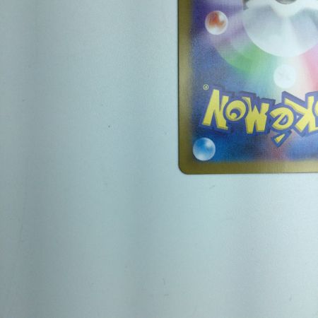   トレカ ポケモンカード エーフィex 211/187/SV8a/B SAR