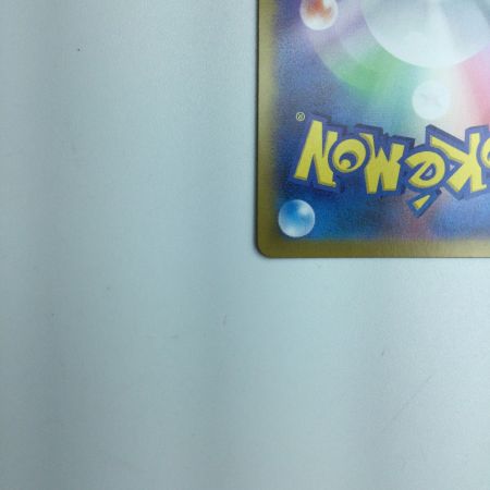   トレカ ポケモンカード サンダースex 209/187/SV8a/B SAR