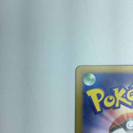   トレカ ポケモンカード イーブイex 224/187/SV8a/B SAR