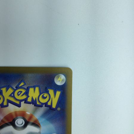   トレカ ポケモンカード イーブイex 224/187/SV8a/B SAR