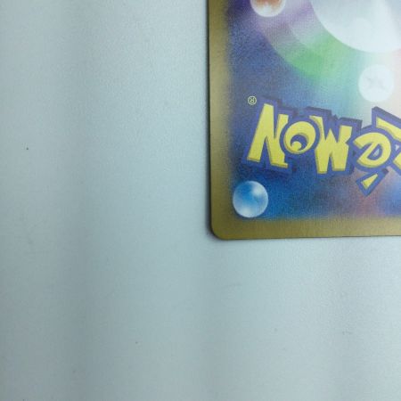   トレカ ポケモンカード イーブイex 224/187/SV8a/B SAR