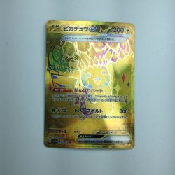 ζζ  トレカ ポケモンカード ピカチュウex 236/187/SV8a/B UR Bランク