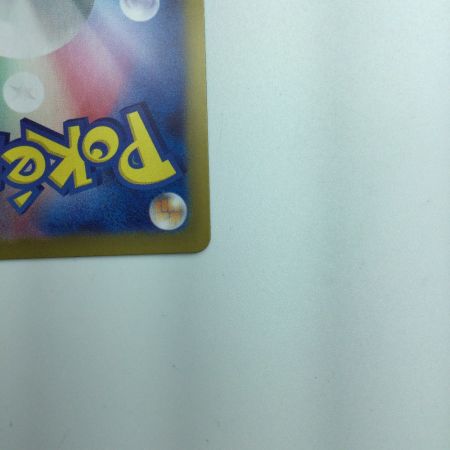   トレカ ポケモンカード イルカマンex 207/187/SV8a/B SAR