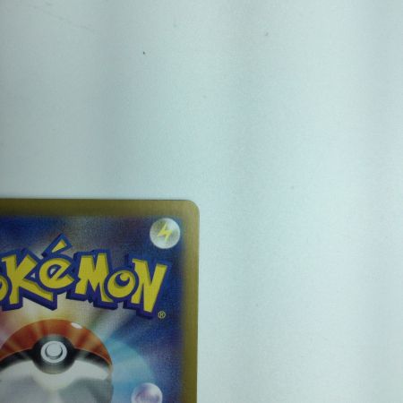   トレカ ポケモンカード イルカマンex 207/187/SV8a/B SAR