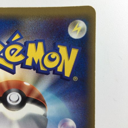   ポケモンカード 1ED)メガニウムδ-デルタ種 045/068/PCG9/1ED