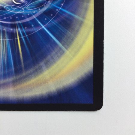   デュエルマスターズ 神羅ダークネス・ロマノフ DMP79/Y8