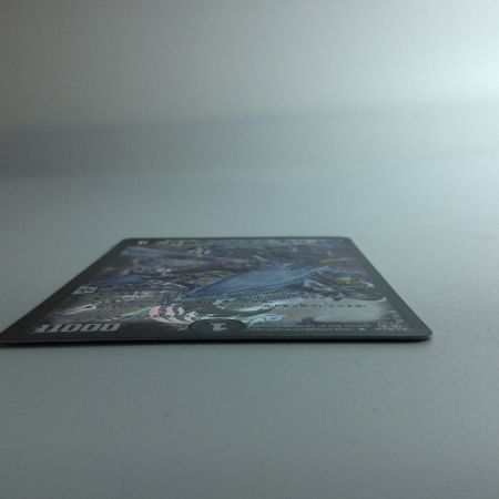   デュエルマスターズ 神羅ダークネス・ロマノフ DMP79/Y8
