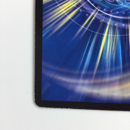   デュエルマスターズ 神羅ダークネス・ロマノフ DMP79/Y8