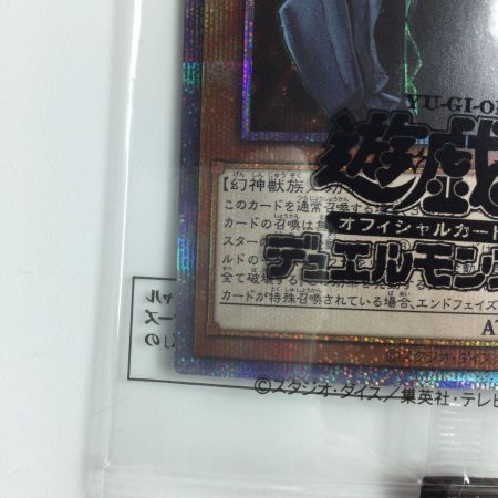   遊戯王 オベリスクの巨神兵 PGB1/JPS02PSE 未開封 プリズマティックシークレットレア