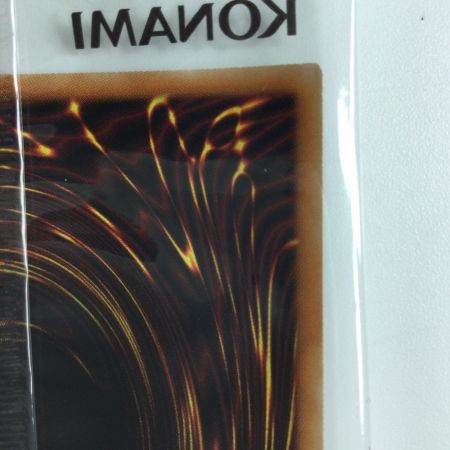   遊戯王 オベリスクの巨神兵 PGB1/JPS02PSE 未開封 プリズマティックシークレットレア