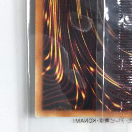   遊戯王 オベリスクの巨神兵 PGB1/JPS02PSE 未開封 プリズマティックシークレットレア