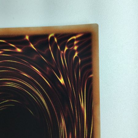   遊戯王 ラーの翼神竜 PGB1/JPS03PSE プリズマティックシークレットレア