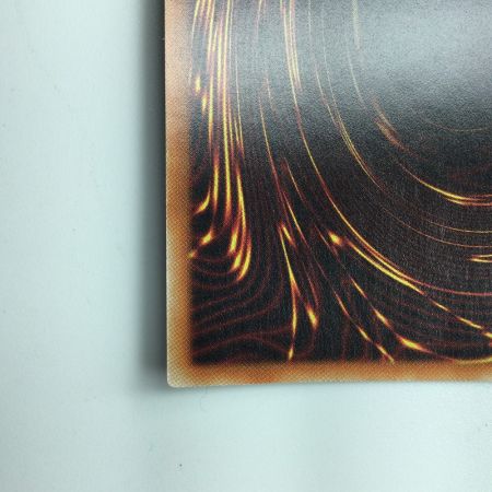   遊戯王 ラーの翼神竜 PGB1/JPS03PSE プリズマティックシークレットレア