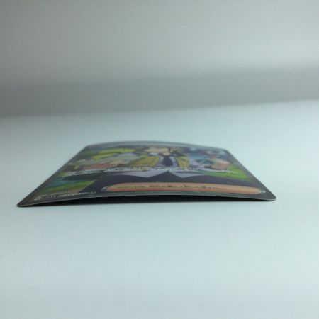   ポケモンカード ペパー 099/078/SV1V/B SR