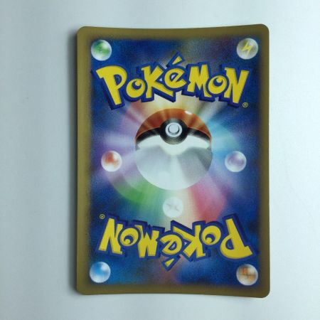   ポケモンカード ライコウ 061/L/P