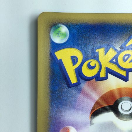   ポケモンカード ライコウ 061/L/P