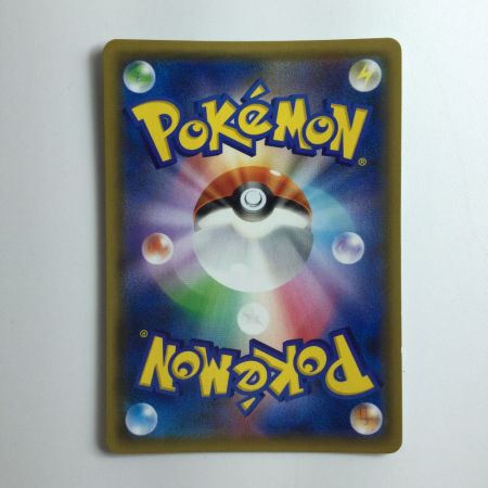   ポケモンカード 名探偵ピカチュウ 339/SM/P