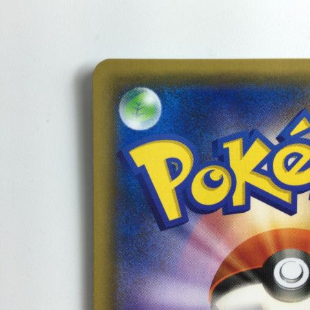   ポケモンカード 名探偵ピカチュウ 339/SM/P