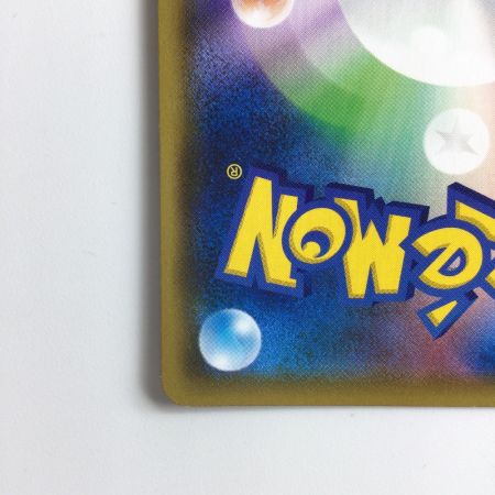   ポケモンカード 名探偵ピカチュウ 339/SM/P