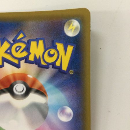   ポケモンカード こくばバドレックスV 075/070/S6K/B SR