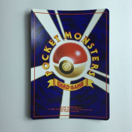   ポケモンカード バリヤード（右中央ラフレシアマーク） LV28HP40NO122-ORG2 旧裏ポケカ