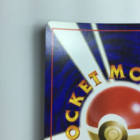   ポケモンカード バリヤード（右中央ラフレシアマーク） LV28HP40NO122-ORG2 旧裏ポケカ