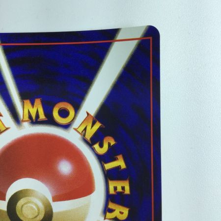   ポケモンカード バリヤード（右中央ラフレシアマーク） LV28HP40NO122-ORG2 旧裏ポケカ