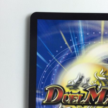   デュエルマスターズ フェアリー・Re;ライフ DM23RP3SP5/SP5　シャングリラフロンティアコラボカード