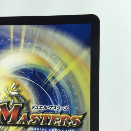   デュエルマスターズ フェアリー・Re;ライフ DM23RP3SP5/SP5　シャングリラフロンティアコラボカード