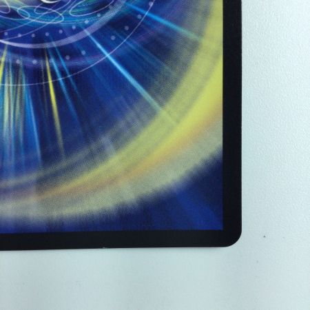   デュエルマスターズ 冥界を統べる新月のハーデス DMEX13S6/S8