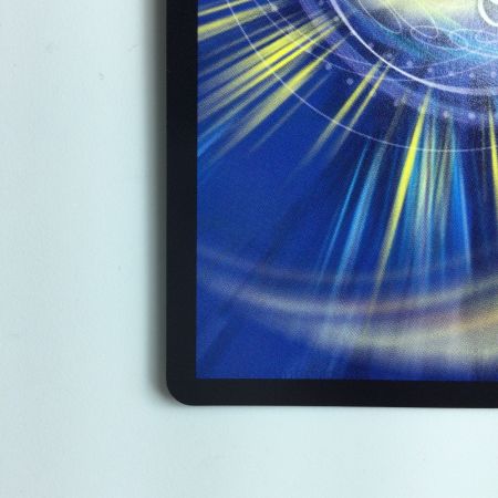   デュエルマスターズ 冥界を統べる新月のハーデス DMEX13S6/S8