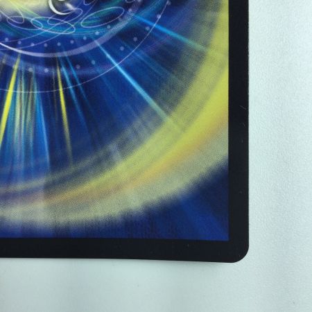   デュエルマスターズ サイバーブレイン DM23RP4SP4/SP4