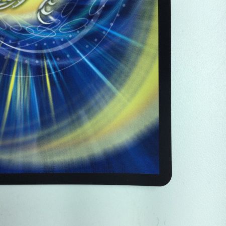   デュエルマスターズ DARK MATERIAL COMPLEX（クラヤミノコンゲンコンプレックス） DM23RP4XS2/S8